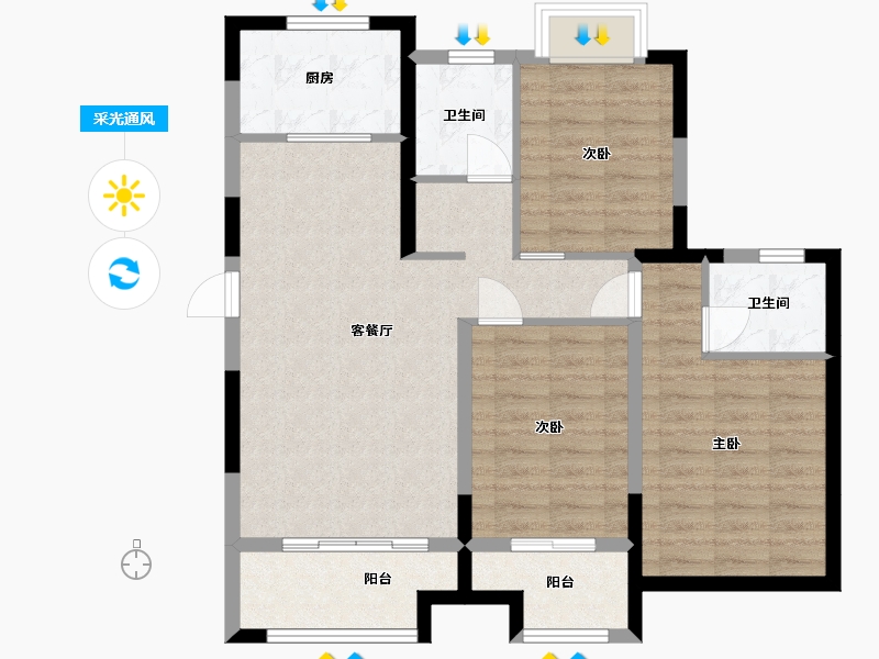 安徽省-蚌埠市-浍河欣城·翰林苑-85.75-户型库-采光通风