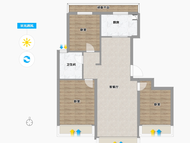 山东省-烟台市-万光山海城B区御山海-80.00-户型库-采光通风