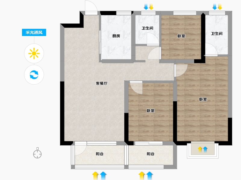 山东省-聊城市-鲁商东阿喜园-84.91-户型库-采光通风