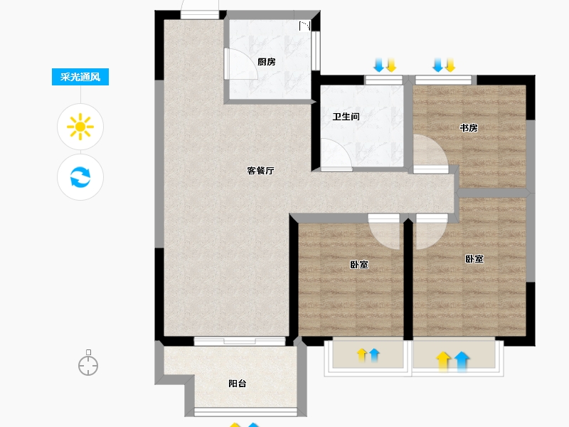 河南省-安阳市-安阳建业城三期云著-76.08-户型库-采光通风