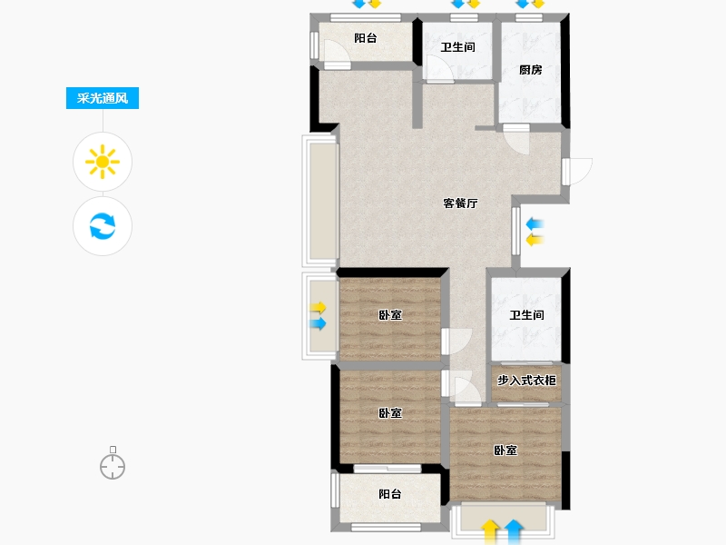 浙江省-杭州市-天都城沁源公寓-84.48-户型库-采光通风