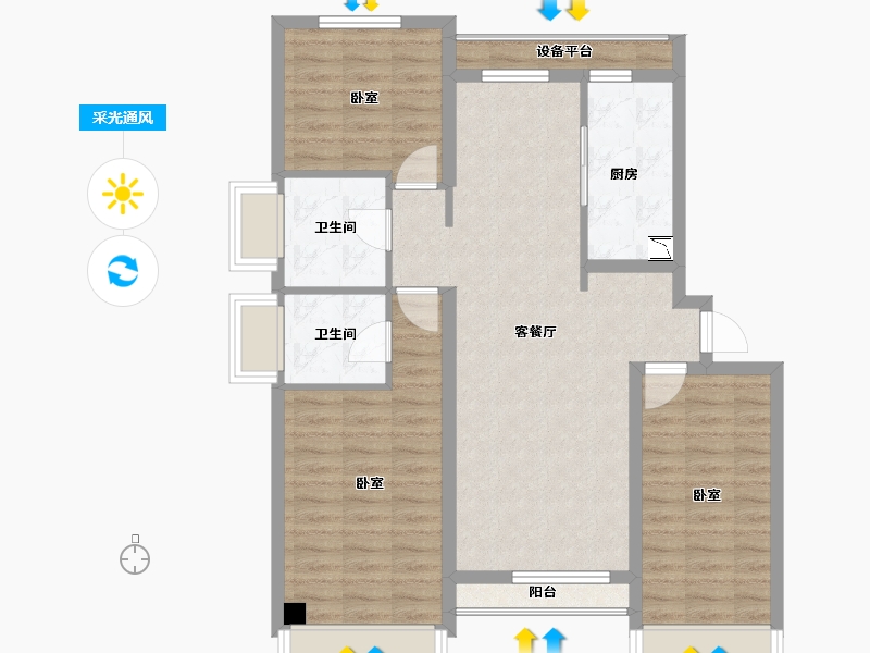 山东省-烟台市-万光山海城B区御山海-92.00-户型库-采光通风