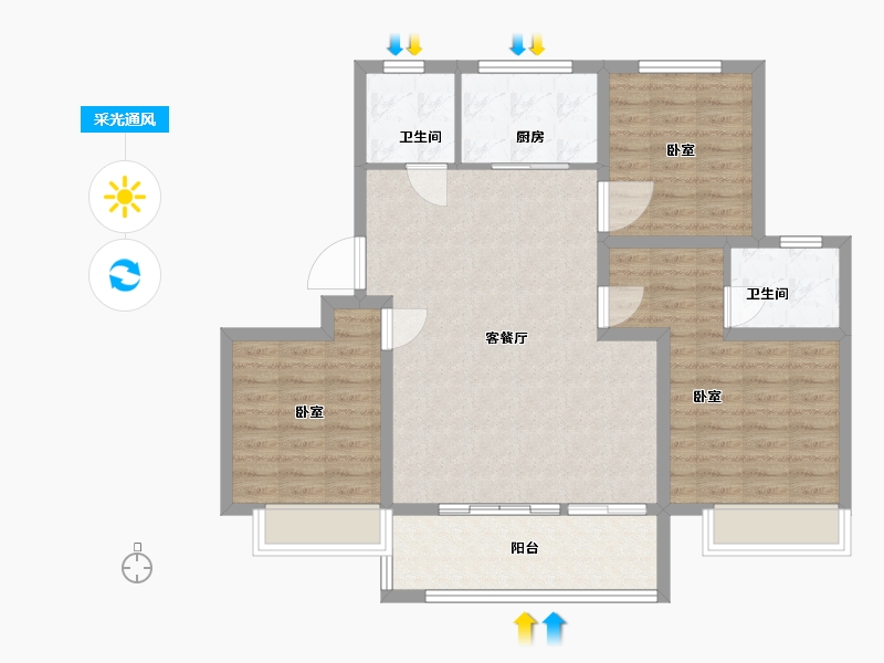 山东省-聊城市-星光·璟园-96.00-户型库-采光通风