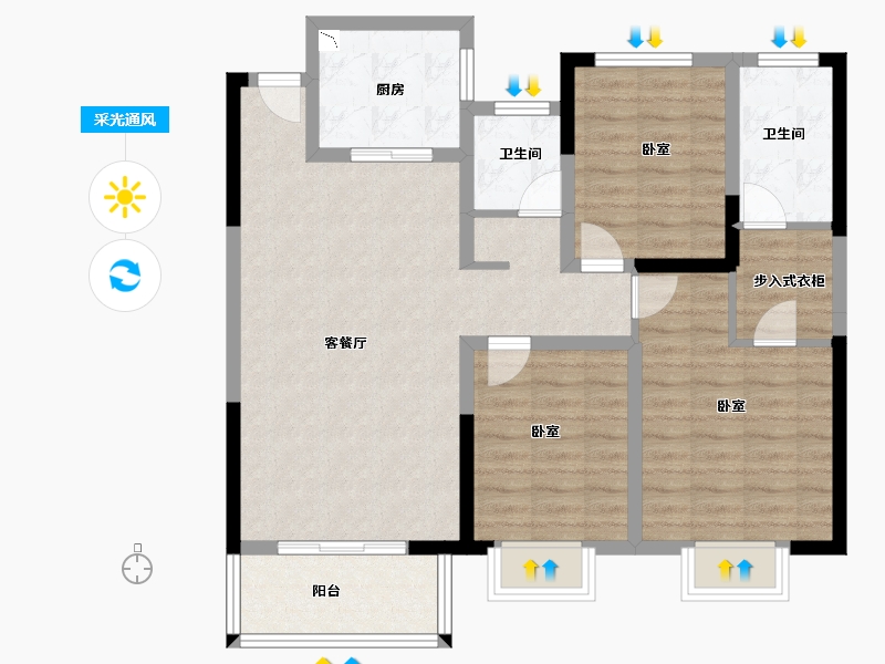 河南省-洛阳市-华耀城佳兆业水岸新都-92.34-户型库-采光通风