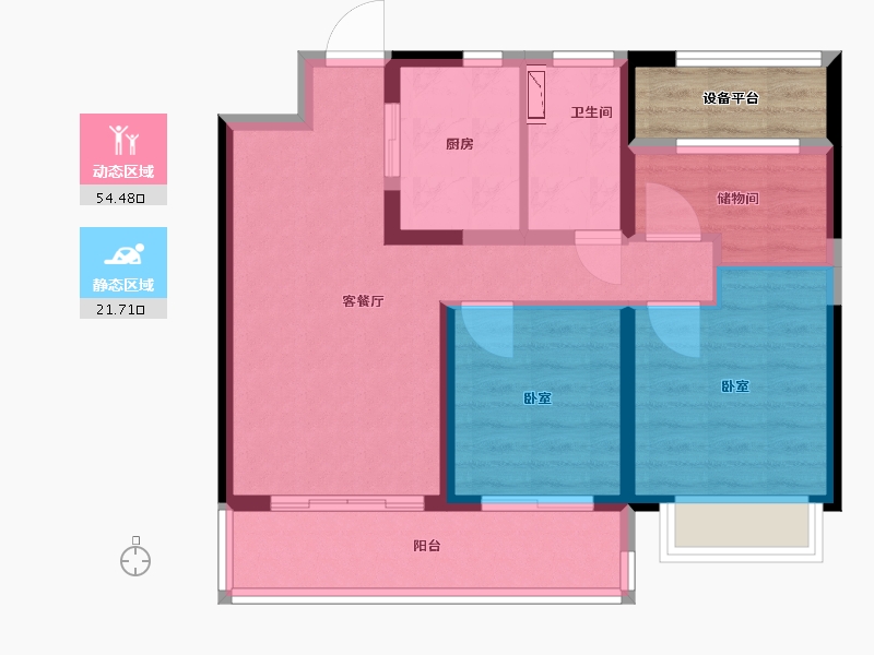 浙江省-舟山市-东梁府-70.99-户型库-动静分区