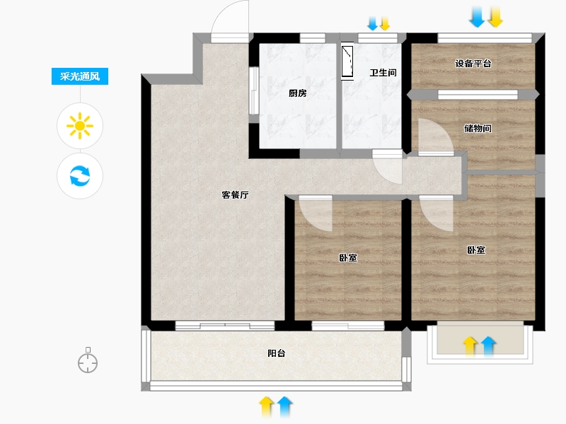 浙江省-舟山市-东梁府-70.99-户型库-采光通风