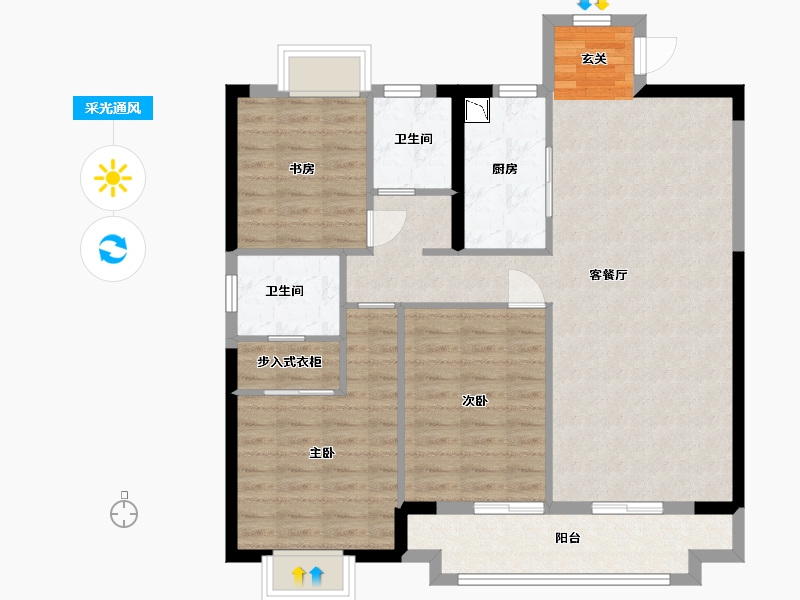 江西省-宜春市-东方璞园-98.20-户型库-采光通风