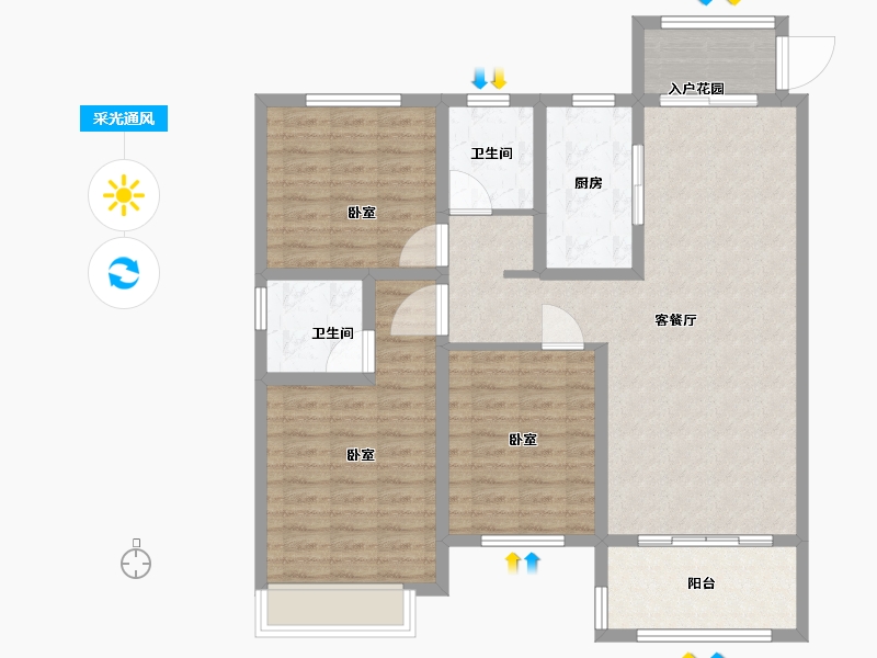 山东省-聊城市-星光·璟园-102.00-户型库-采光通风