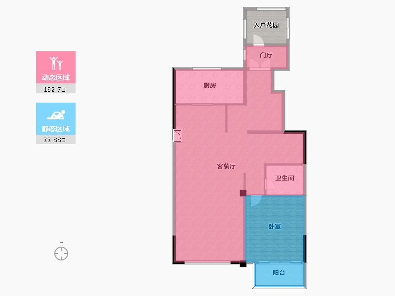 山东省-烟台市-中冶沁海云墅-163.00-户型库-动静分区