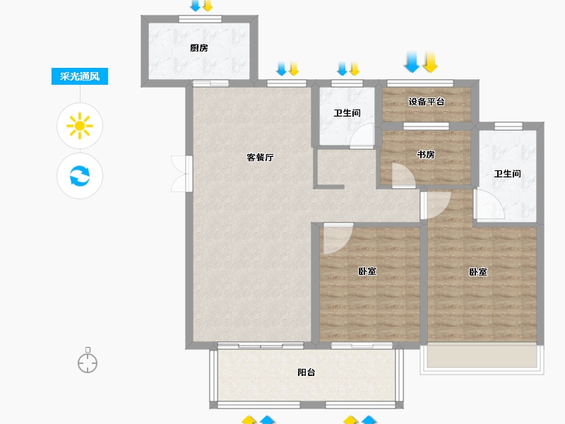 浙江省-绍兴市-崧城一品-104.42-户型库-采光通风