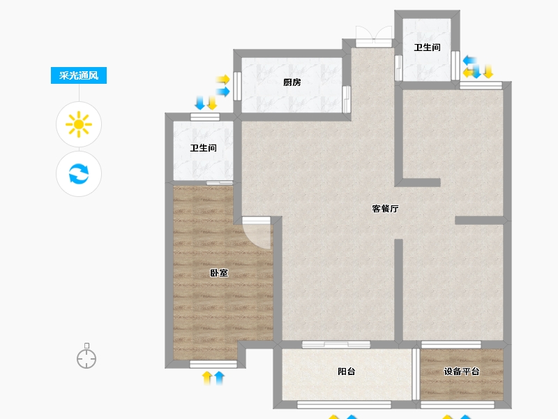 浙江省-绍兴市-枫城名苑-89.48-户型库-采光通风