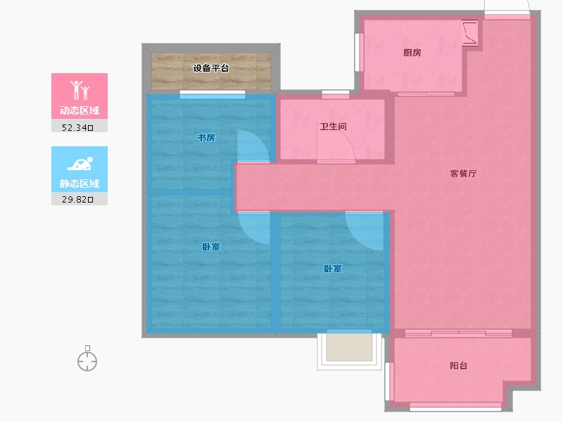 安徽省-合肥市-都荟上城-76.47-户型库-动静分区