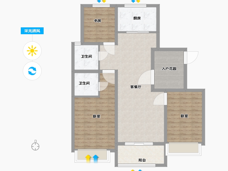 山东省-聊城市-瑞利昌庭花园-95.25-户型库-采光通风