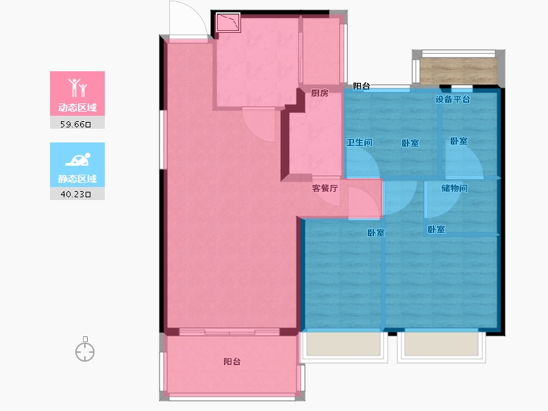 浙江省-绍兴市-恒大未来城-92.00-户型库-动静分区