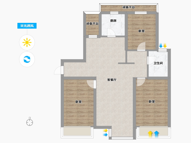 山东省-烟台市-万光山海城B区御山海-78.00-户型库-采光通风