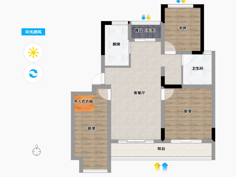 山东省-临沂市-沂河一英里-78.74-户型库-采光通风