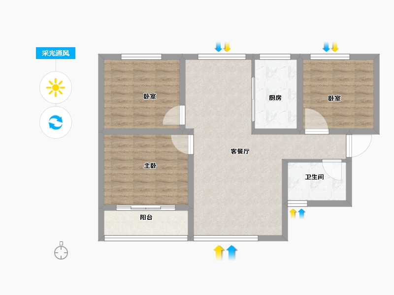 河南省-洛阳市-全盛天悦城-75.00-户型库-采光通风