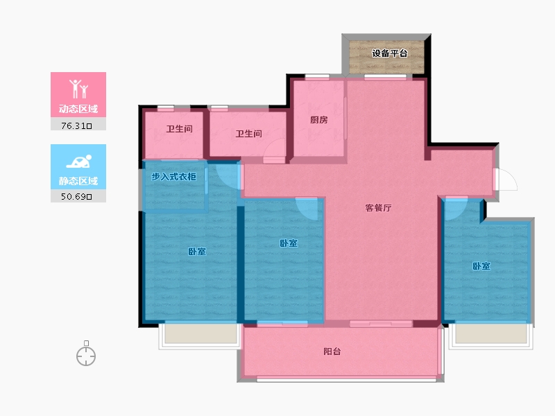 河南省-安阳市-安创海棠湖畔-118.00-户型库-动静分区