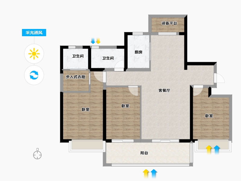 河南省-安阳市-安创海棠湖畔-118.00-户型库-采光通风