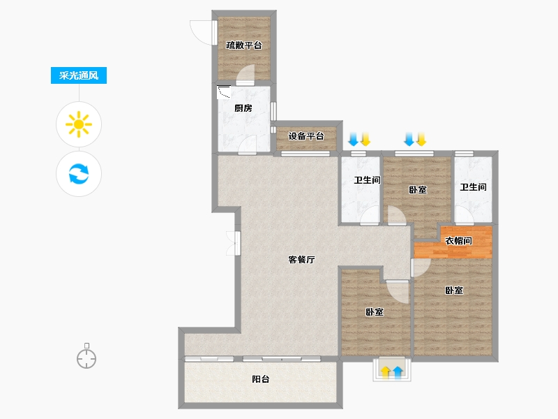 安徽省-合肥市-国贸天成-122.99-户型库-采光通风