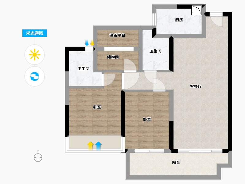 浙江省-绍兴市-鉴湖壹号院-77.87-户型库-采光通风