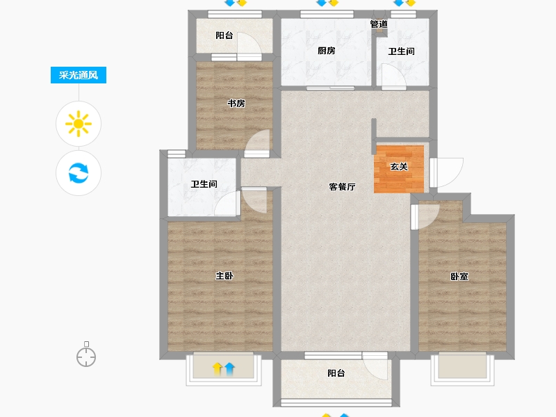 山东省-青岛市-天泰城以琳美地-94.00-户型库-采光通风