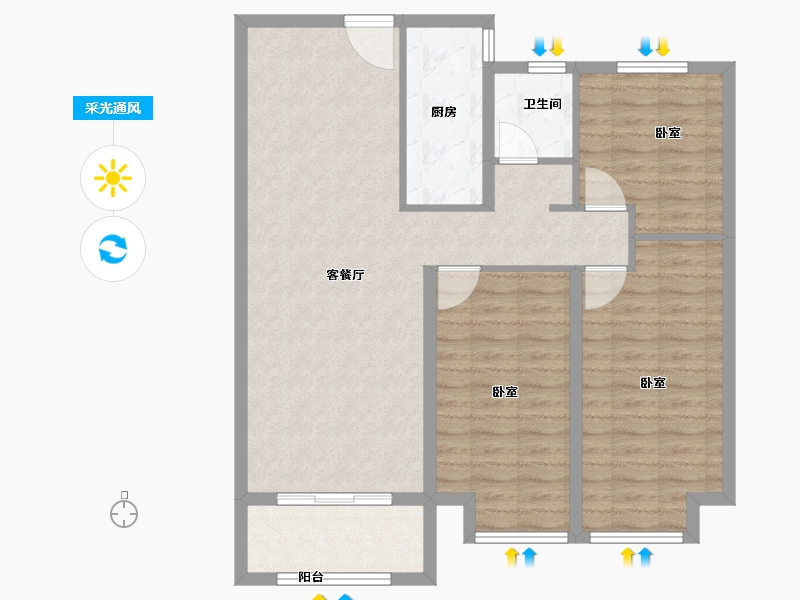 河南省-焦作市-中嘉美景-94.00-户型库-采光通风