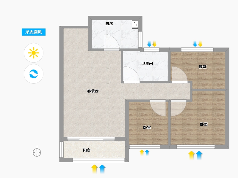 河南省-开封市-郑州恒大未来之光-70.01-户型库-采光通风