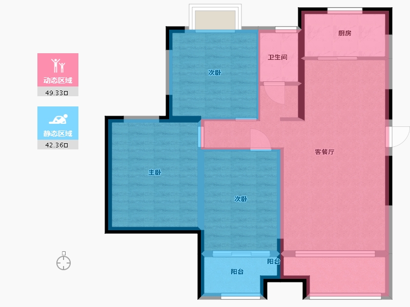 安徽省-蚌埠市-浍河欣城·翰林苑-82.19-户型库-动静分区