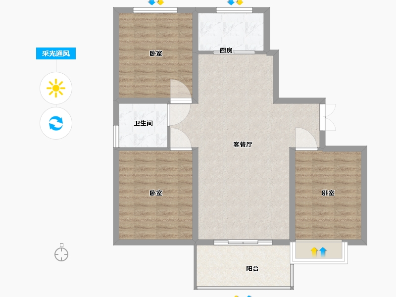 山东省-聊城市-荣盛阿尔卡迪亚-90.00-户型库-采光通风