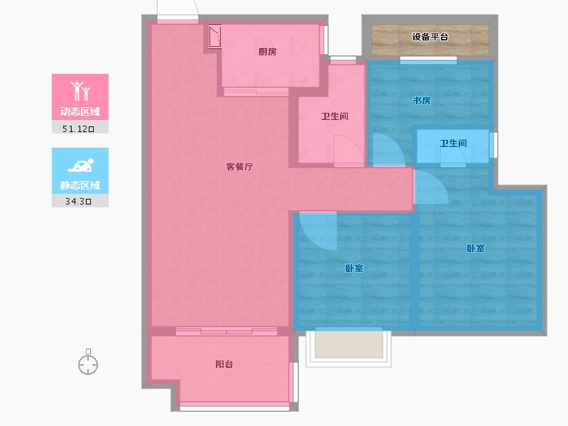 安徽省-合肥市-都荟上城-79.05-户型库-动静分区