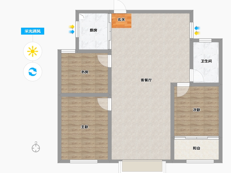 山东省-淄博市-金城春和园-103.00-户型库-采光通风