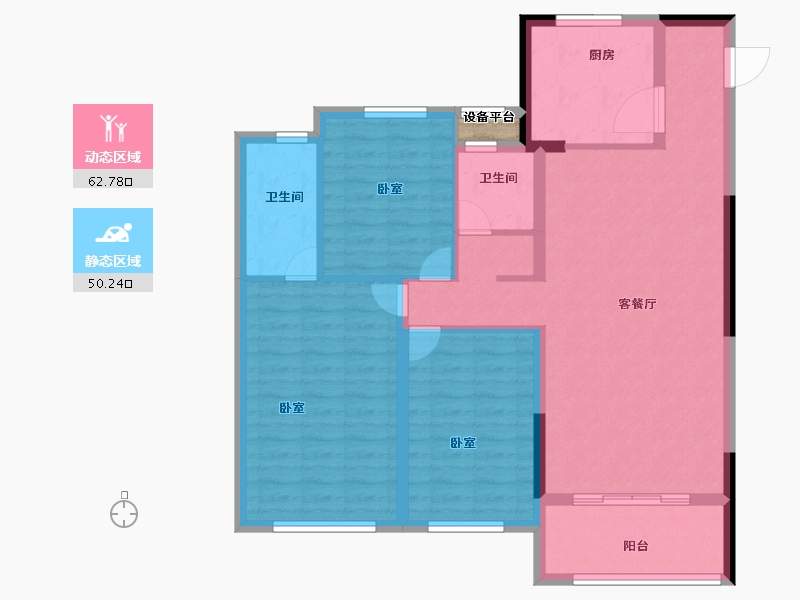 河南省-信阳市-东方今典·伍號公馆-102.73-户型库-动静分区