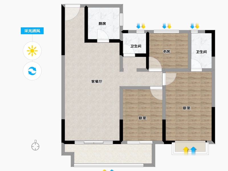 河南省-南阳市-淅川建业城-108.00-户型库-采光通风