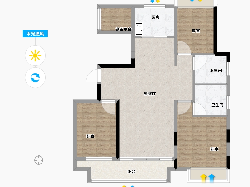 河南省-南阳市-信友天樾-97.01-户型库-采光通风