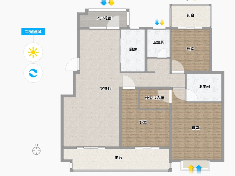 河南省-南阳市-博泰·香颂湾-206.76-户型库-采光通风