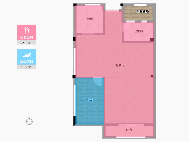 浙江省-绍兴市-宝能凤林府-72.84-户型库-动静分区