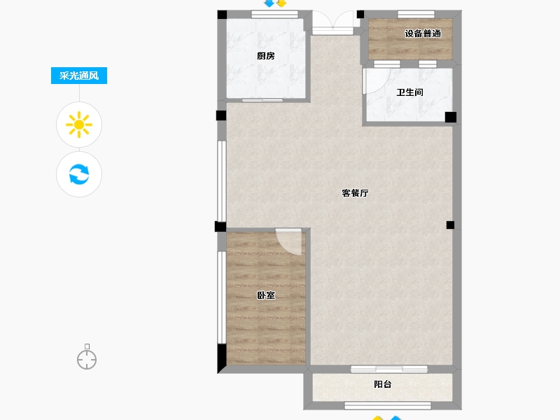 浙江省-绍兴市-宝能凤林府-72.84-户型库-采光通风