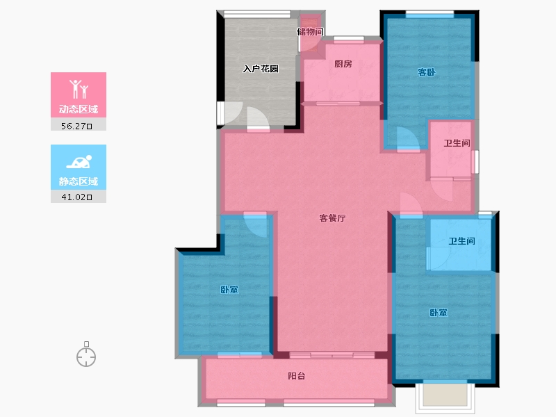 河南省-许昌市-当代宏安 满庭悦-94.77-户型库-动静分区