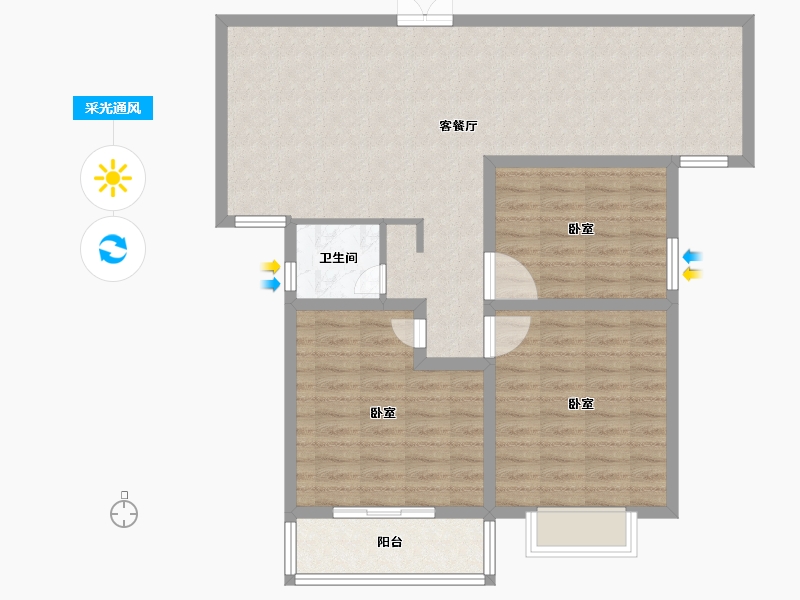 河南省-南阳市-海德堡-92.99-户型库-采光通风