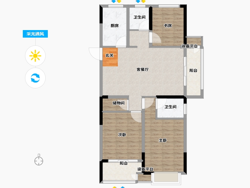 江苏省-常州市-滨江天宸-94.00-户型库-采光通风