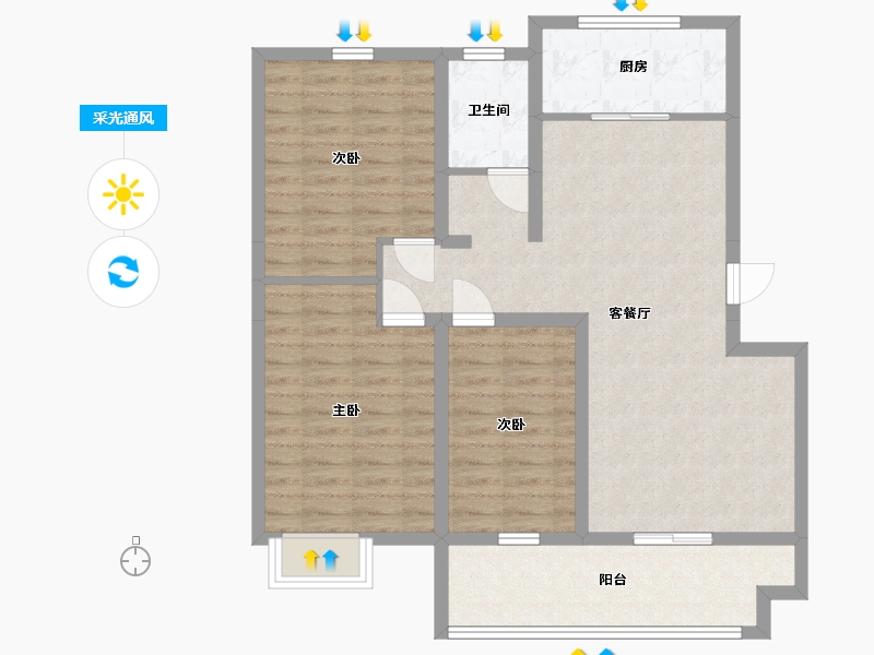 山东省-临沂市-金地·南都雅居-92.13-户型库-采光通风