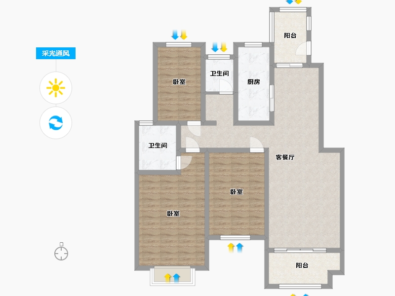 河南省-许昌市-恒达阳光城-112.63-户型库-采光通风