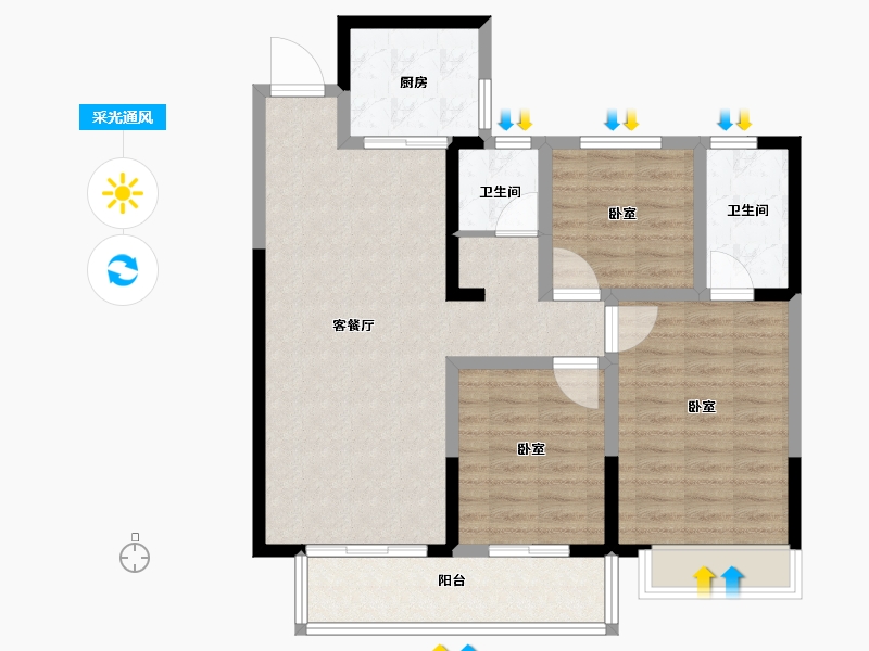 河南省-南阳市-淅川建业城-91.99-户型库-采光通风