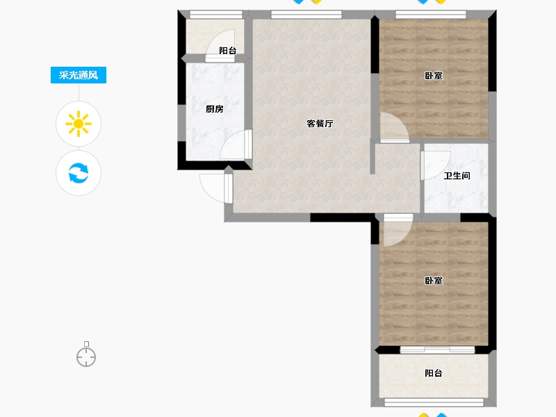 河南省-郑州市-蓝宝·桃源里-65.74-户型库-采光通风