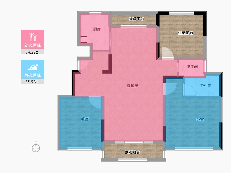 河南省-信阳市-碧桂园·学府壹号-100.01-户型库-动静分区