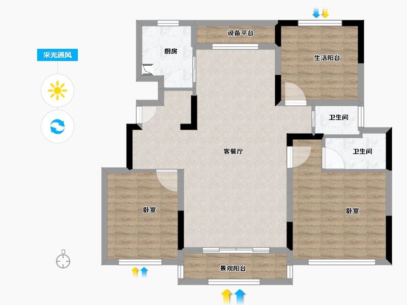 河南省-信阳市-碧桂园·学府壹号-100.01-户型库-采光通风