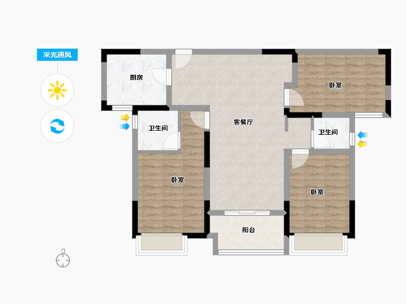 河南省-信阳市-固始建业城-92.00-户型库-采光通风