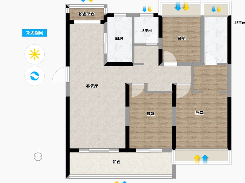 河南省-南阳市-南阳财富世家-100.99-户型库-采光通风