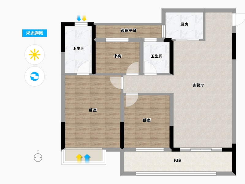 河南省-郑州市-中梁首府壹号-92.90-户型库-采光通风